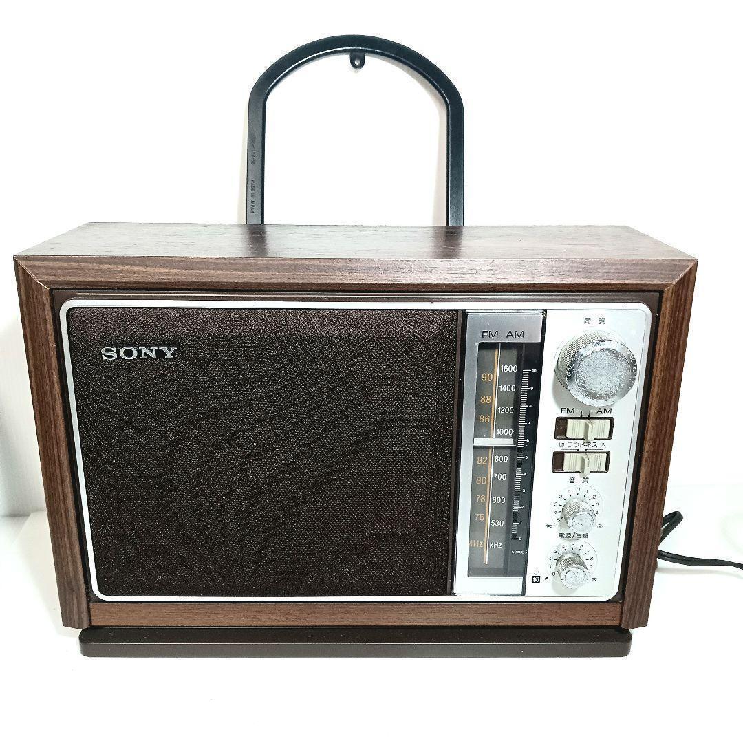 Radio And Boombox Sony Icf-9740 Fm/Am 2