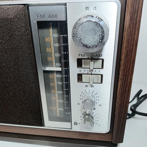 Radio And Boombox Sony Icf-9740 Fm/Am 2