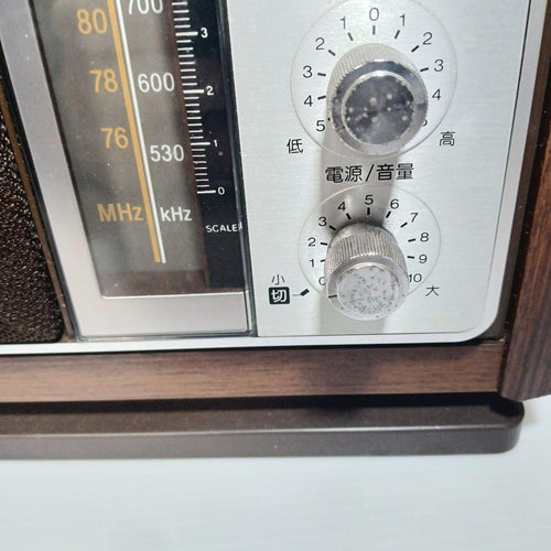 Radio And Boombox Sony Icf-9740 Fm/Am 2