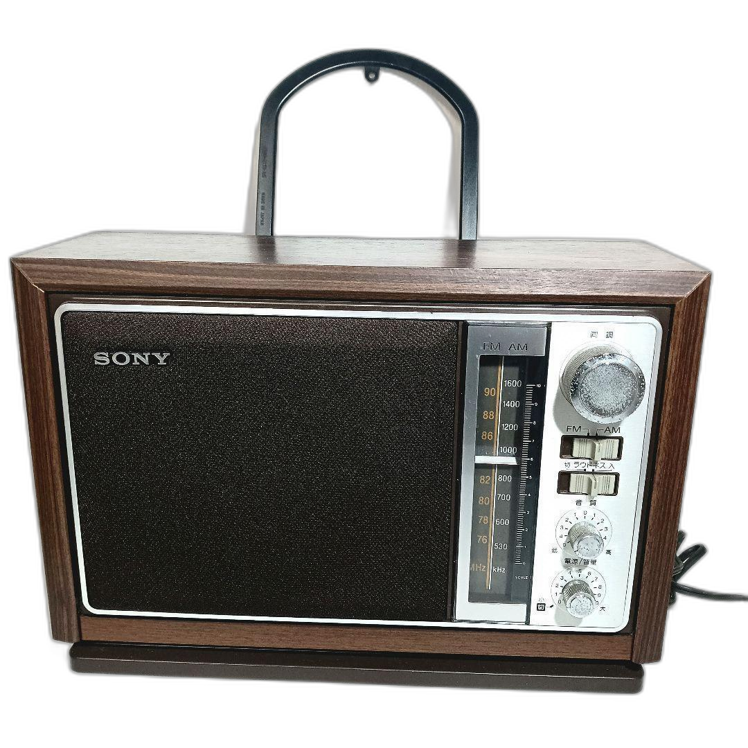 Radio And Boombox Sony Icf-9740 Fm/Am 2