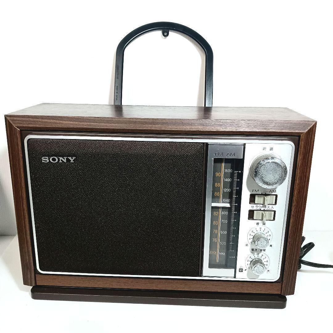 Radio And Boombox Sony Icf-9740 Fm/Am 2
