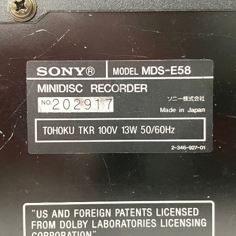 Others Sony Mds-E58 Md O11505835