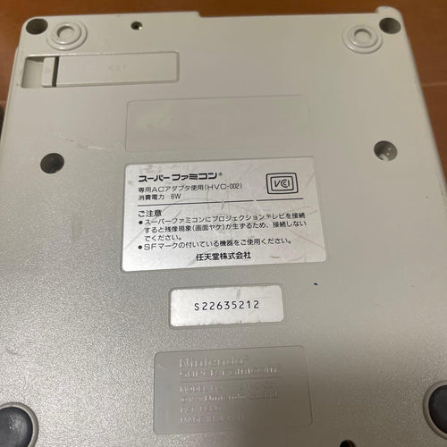 Nintendo Consoles