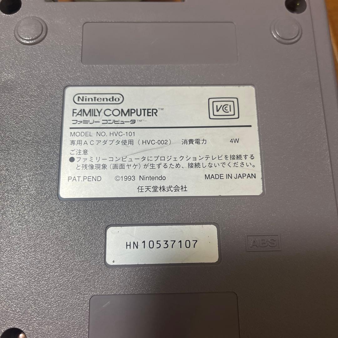 Nintendo Consoles