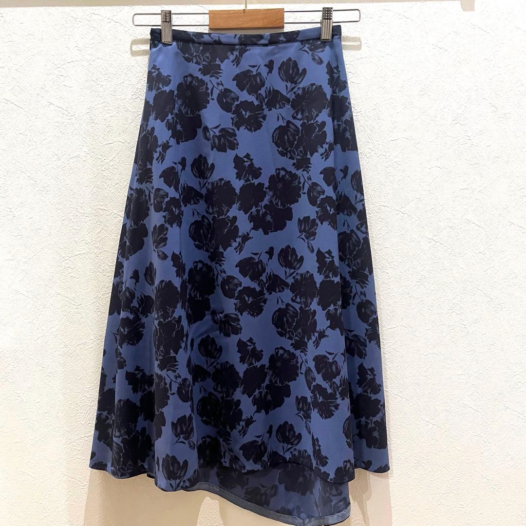 Tomorrowland Flare Skirt