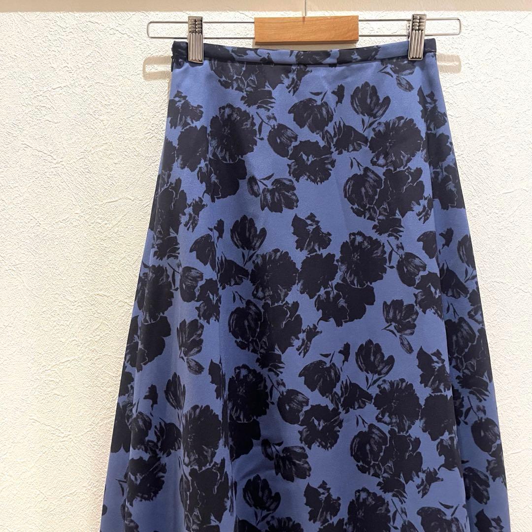 Tomorrowland Flare Skirt