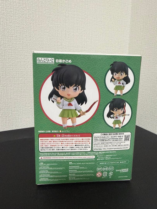 Good Smile Company Other 1536