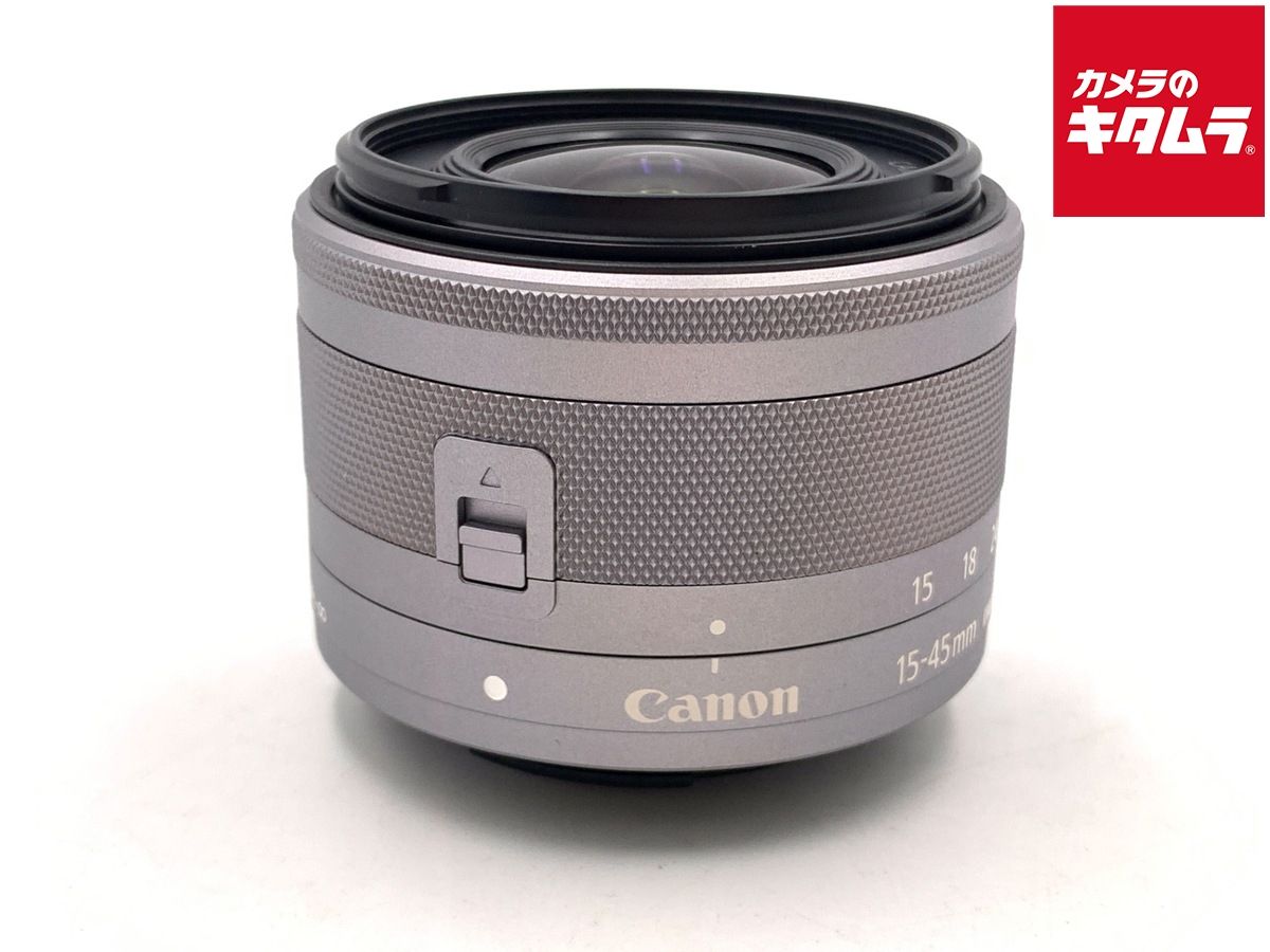 Lens (Zoom) Ef-M15-45Mm F3.5-6.3 Is Stm