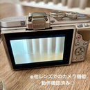 Olympus Mirrorless Interchangeable Lens Cameras Pen E-Pl8