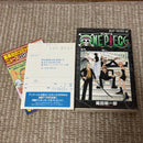 Sh Nen Manga 6