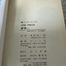 Sh Nen Manga 6