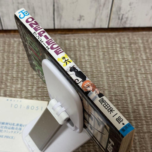 Sh Nen Manga 6