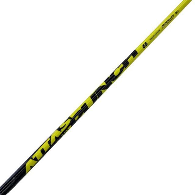 Shaft (G440 Attas Punch 6 S)B