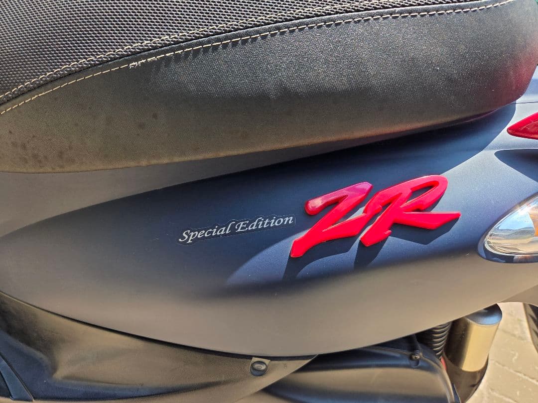 Yamaha Motorcycle Frames Zr Special Edition