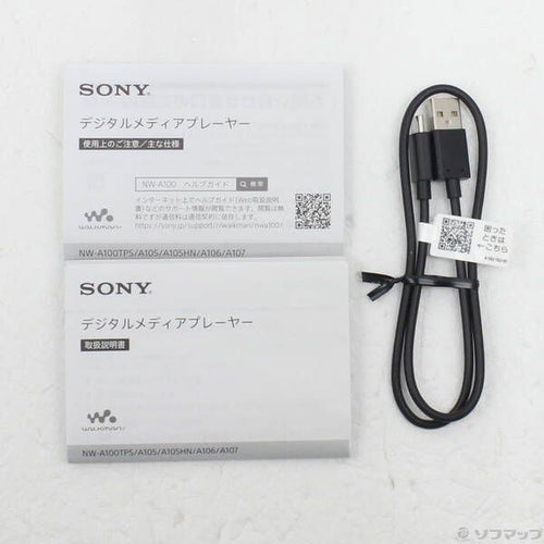 Sony Digital Audio Player Walkman A100 16Gb+Microsd Nw-A105 348