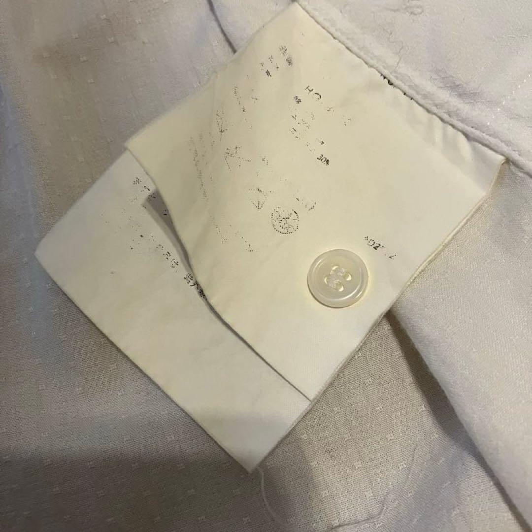 Comme Des Garcons Homme Others Scab