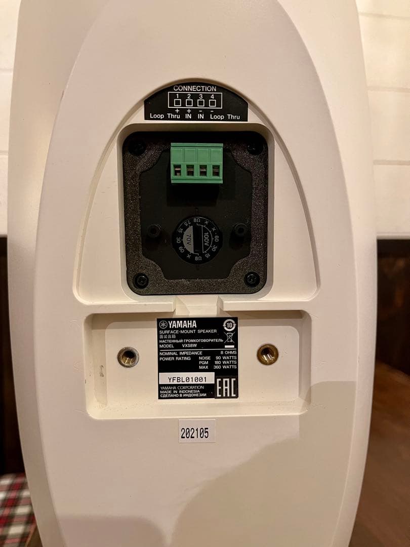 Yamaha Others Vxs8W