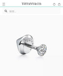 Tiffany Earrings (Pairs)