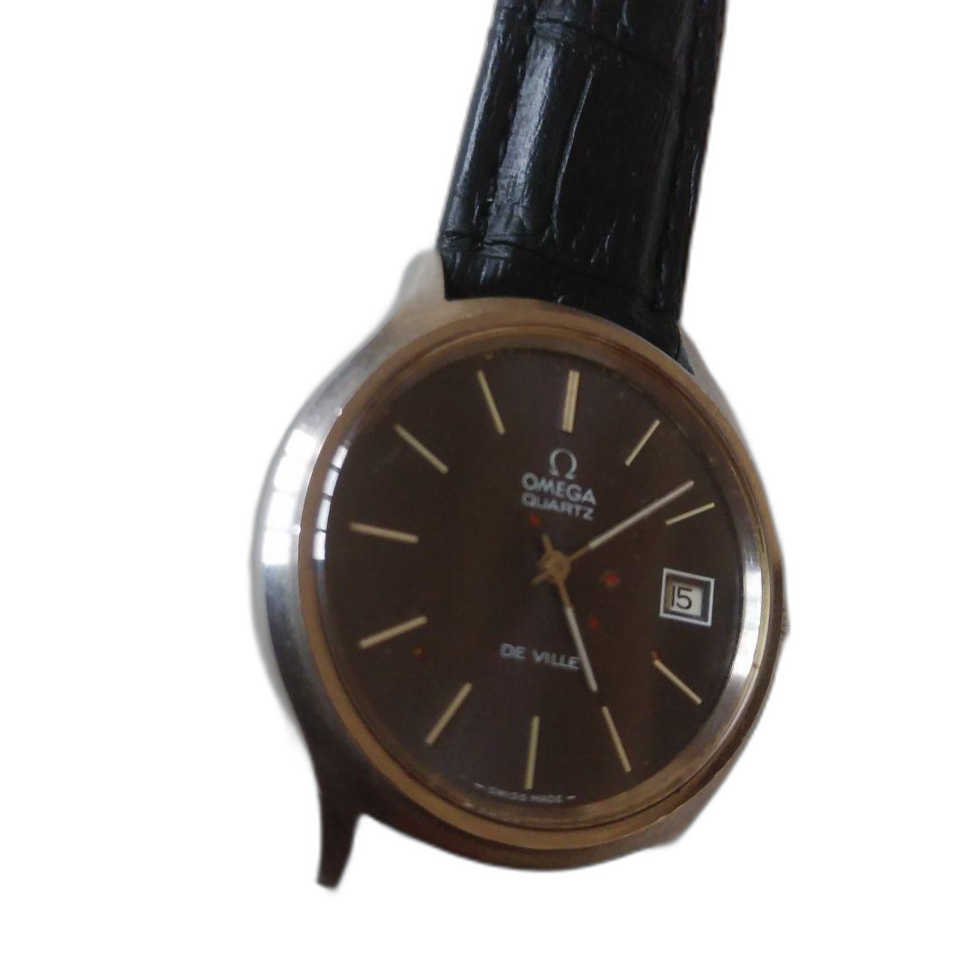 Omega Hand -Wound Clock