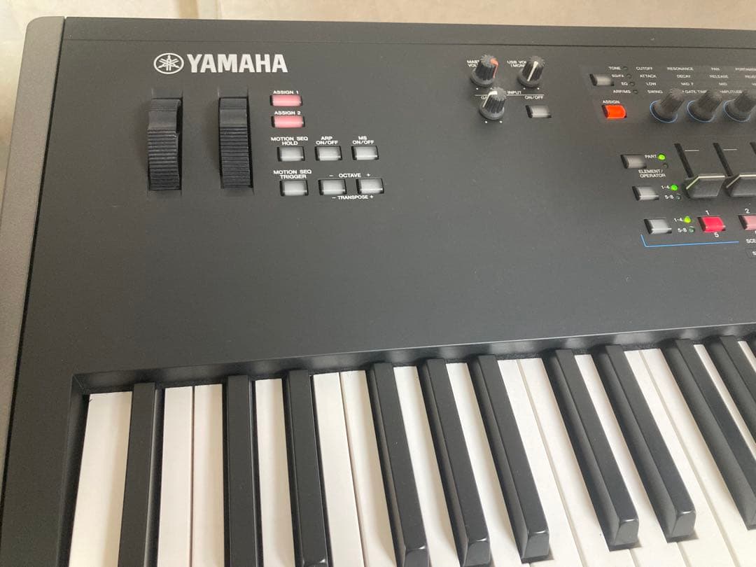 Yamaha Keyboard Electronic Piano Modx8 88