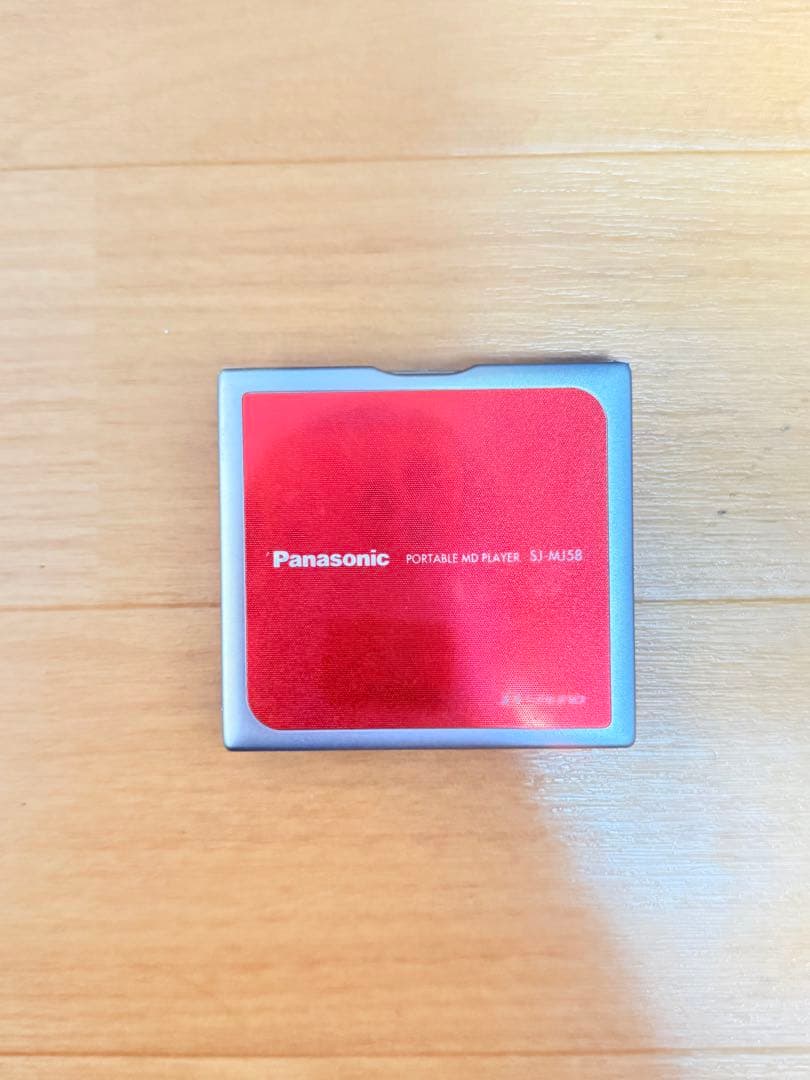 Panasonic Portable Md Player Sj-Mj58