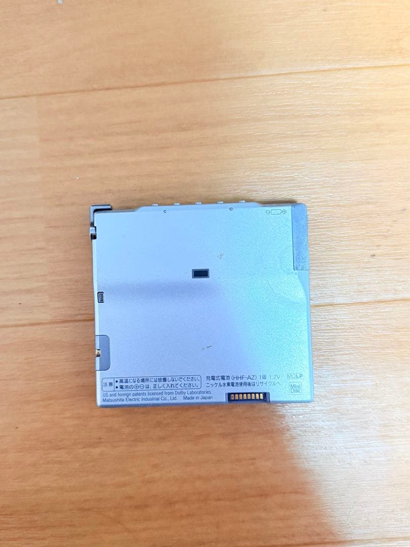 Panasonic Portable Md Player Sj-Mj58