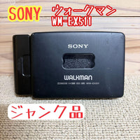Sony Cassette Players Wm-Ex511