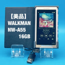 Sony Digital Audio Players Walkman Nw-A55 16Gb