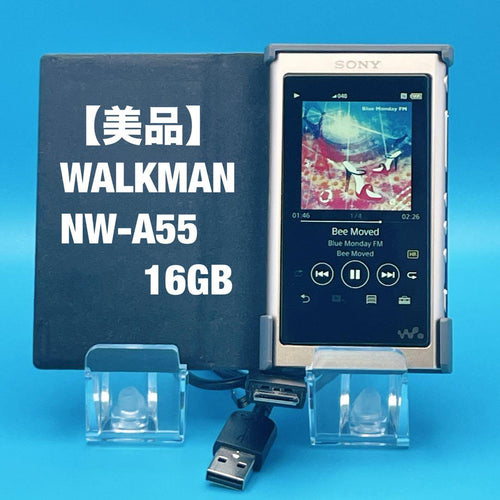 Sony Digital Audio Players Walkman Nw-A55 16Gb