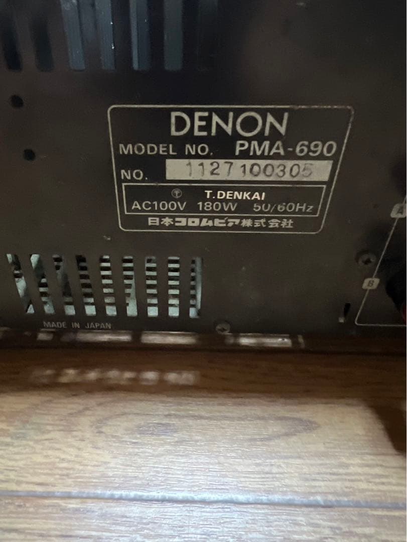Denon Others Ok Pma-780D