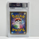 Pokemon Card Game Psa10 Ar [M2A 213/193]( Mega Ex
