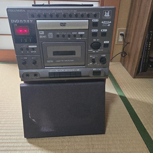 Columbia Other Dvd Cdv-550
