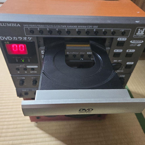 Columbia Other Dvd Cdv-550