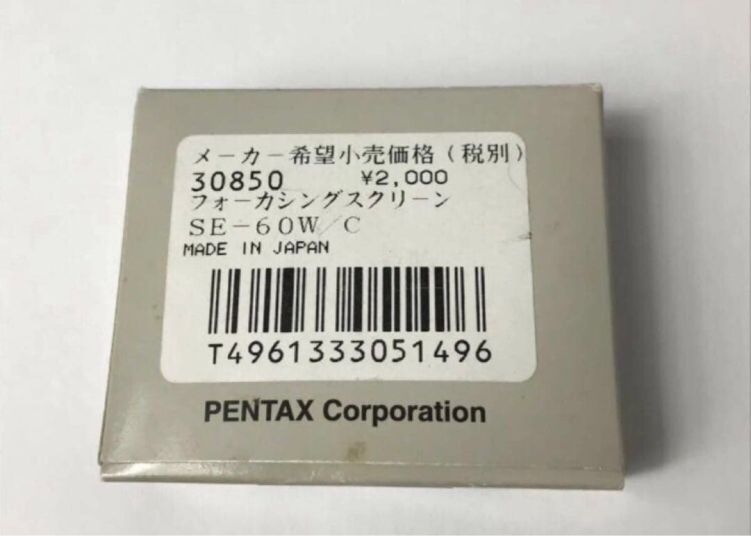 Pentax Others Se-60W/C Lx