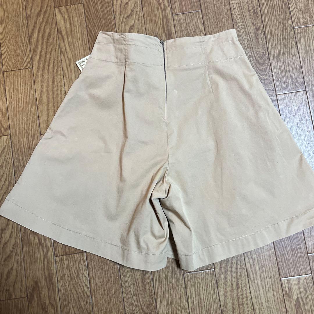 Fendi Shorts Kids