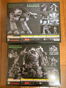 Good Smile Company Other Moderoid Ed-209 2