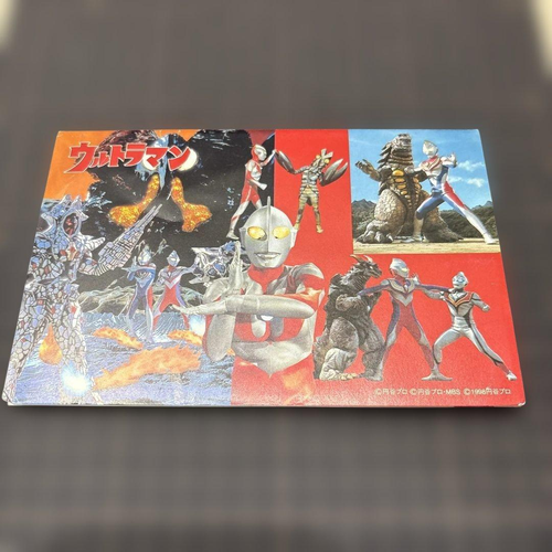 Postcard