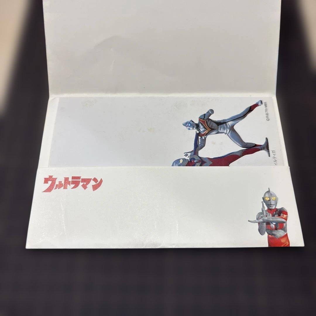 Postcard