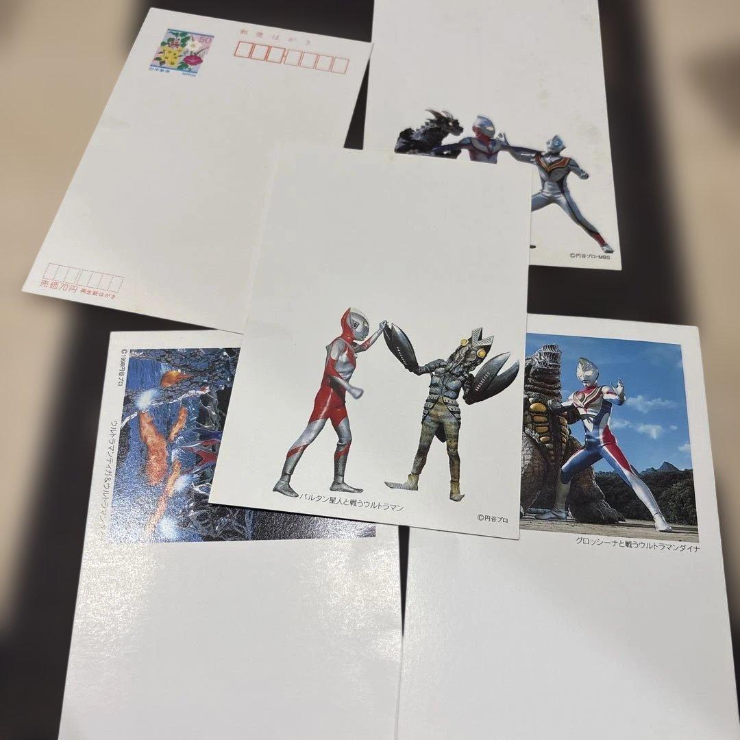 Postcard