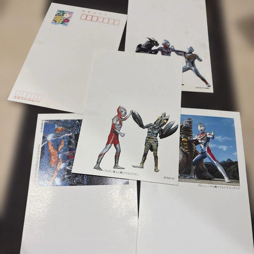 Postcard