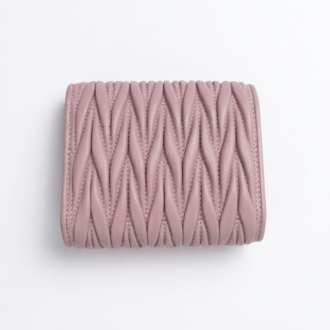 Miu Trifold Wallets