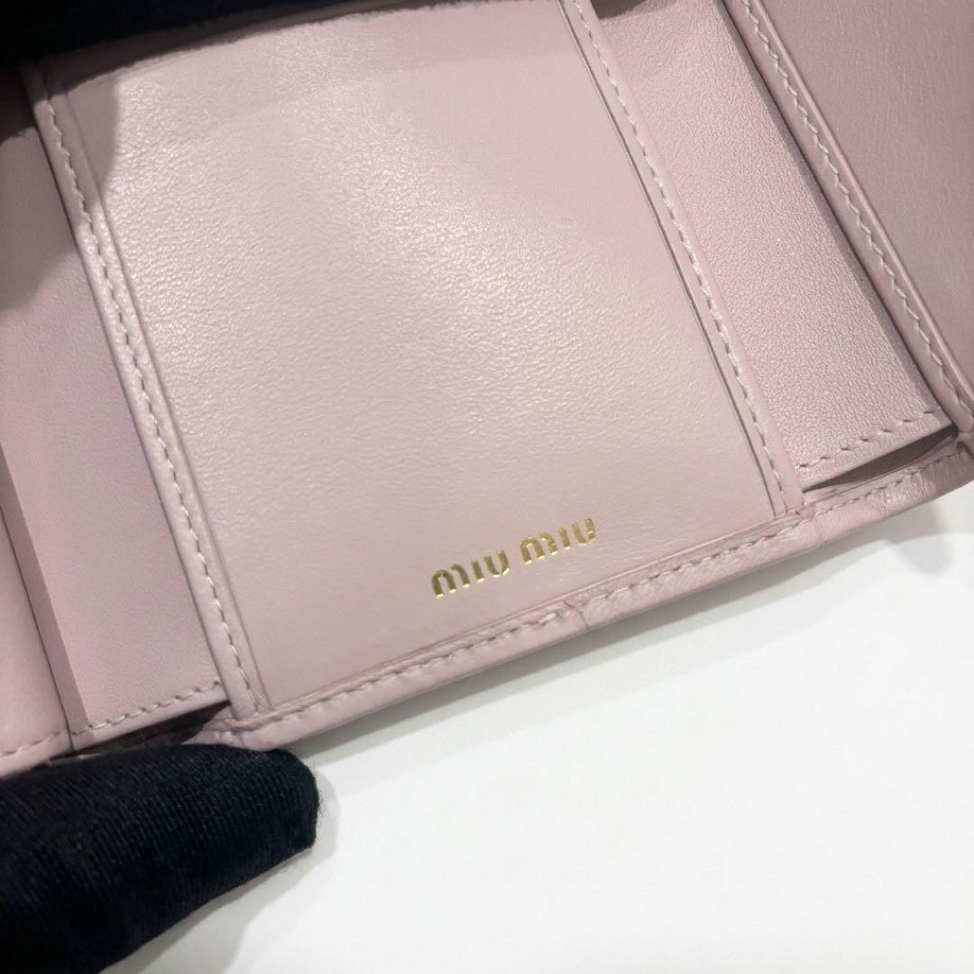 Miu Trifold Wallets