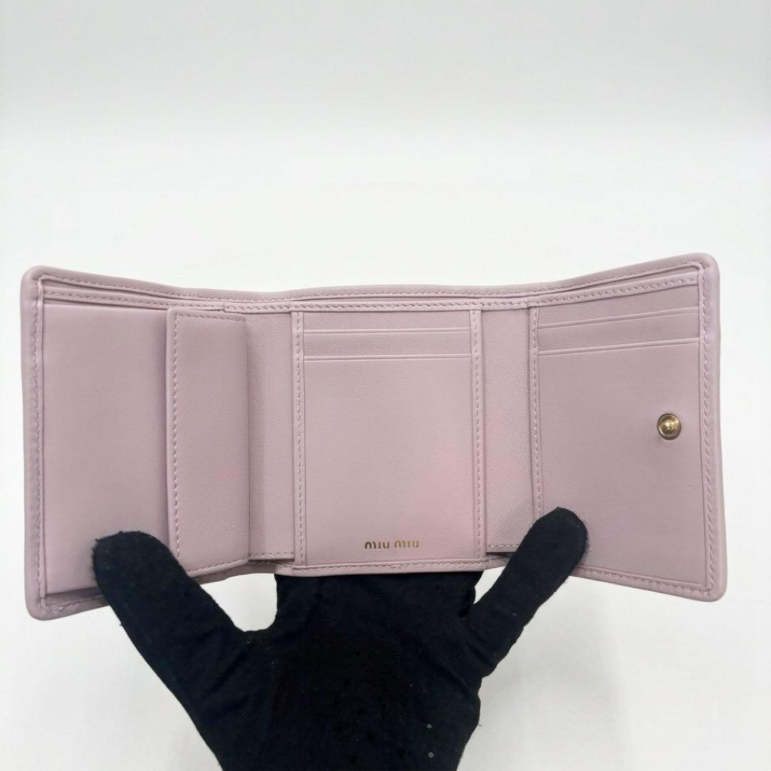 Miu Trifold Wallets