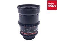 Lens (Zoom)