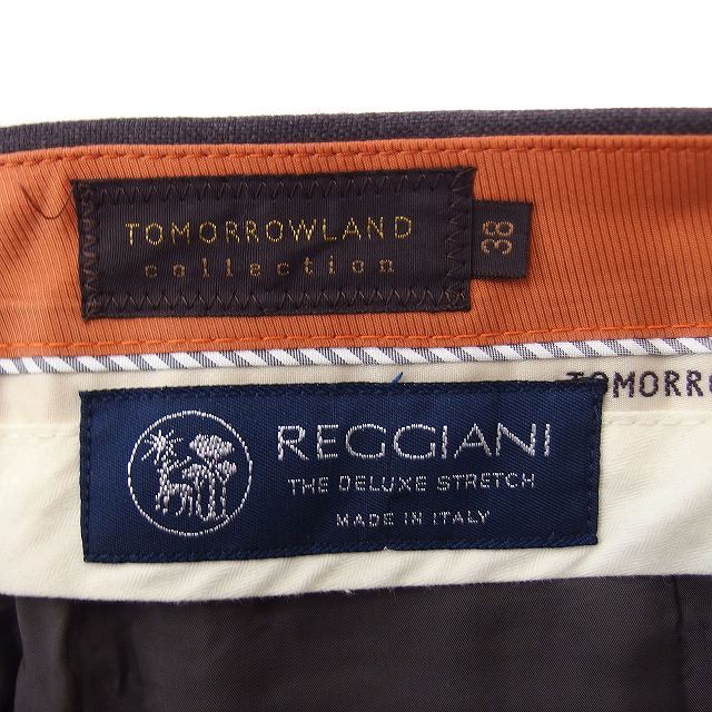 Tomorrowland Others Collection 38 /Ft17