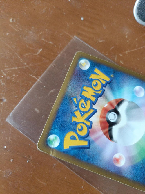 Pok Mon Tcg Trading Card Game L1 009/070