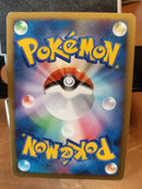 Pok Mon Tcg Trading Card Game L1 009/070