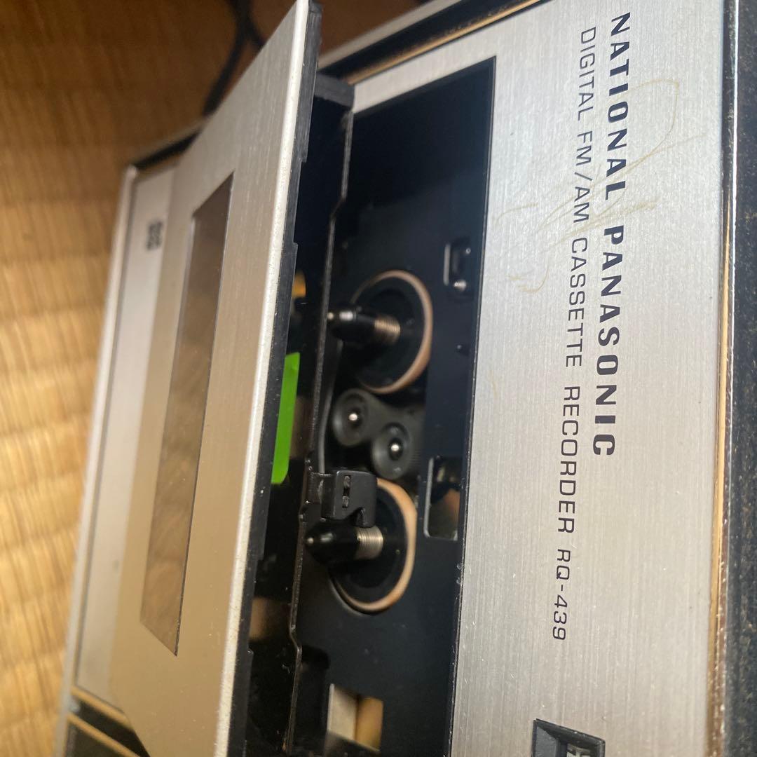 Radios Radio Cassette Players National Panasonic