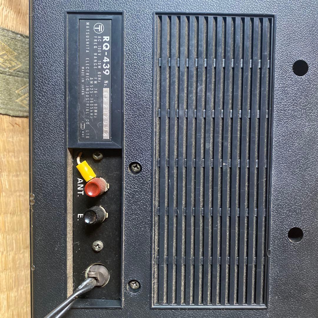 Radios Radio Cassette Players National Panasonic