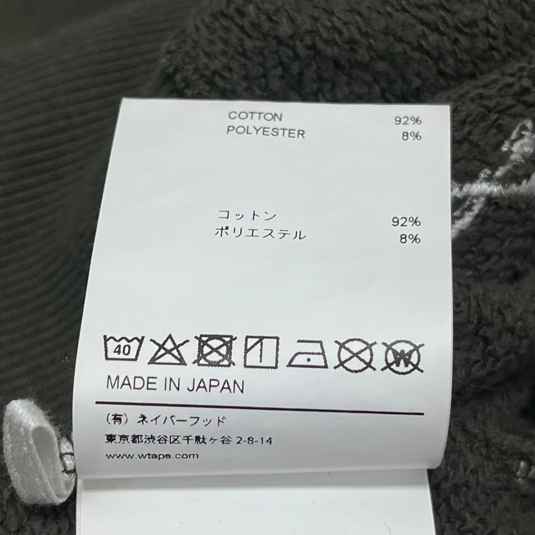 Wtaps Hoodie 210 Acne Crossbones Olive04